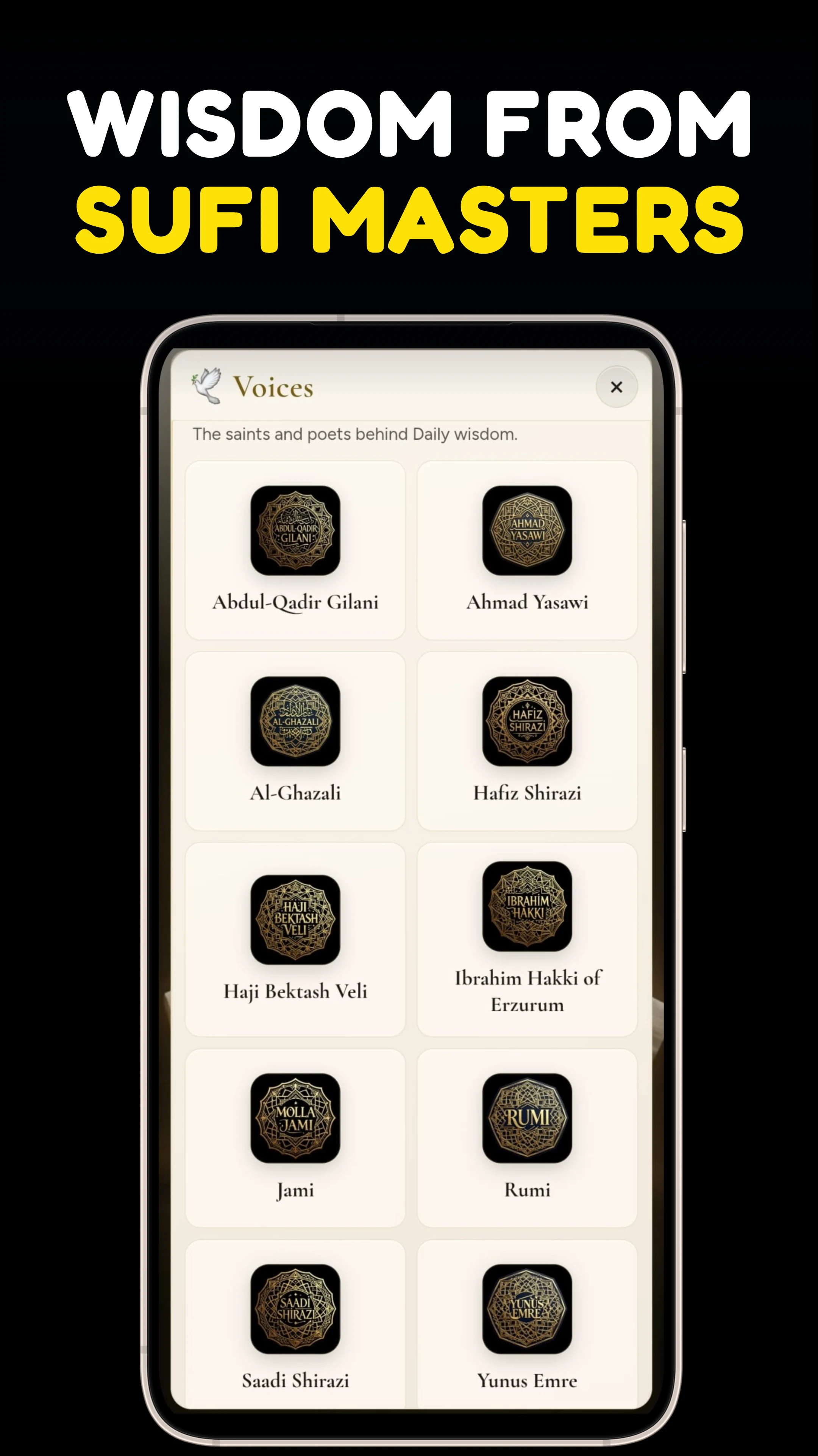 SUFI Dhikr & Wisdom screenshot